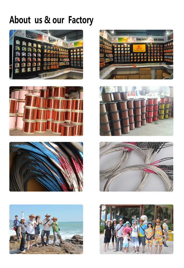 About us factory.jpg